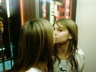 ! te houin